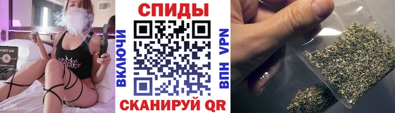 Бутират BDO 33%  Апшеронск 