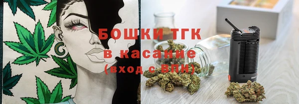 круглые Абинск