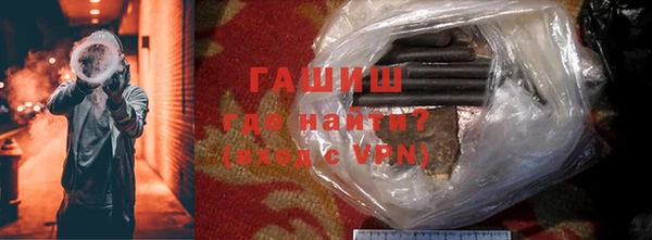 герыч Остров
