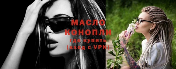 герыч Остров