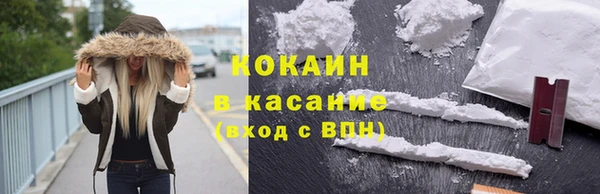 герыч Остров