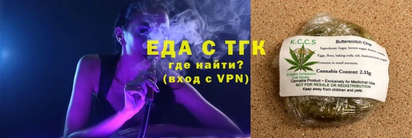 PSILOCYBIN Абдулино