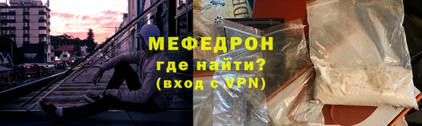 кокаин колумбия Осинники