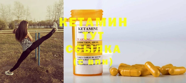 кокаин колумбия Осинники