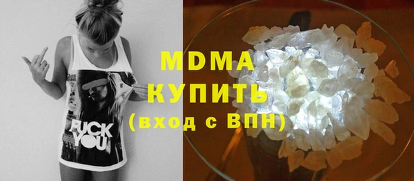 spice Осташков