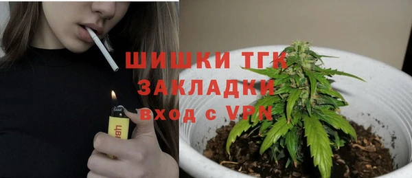 круглые Абинск