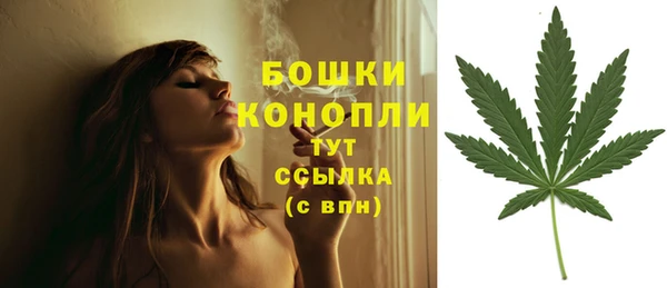 кокаин колумбия Осинники