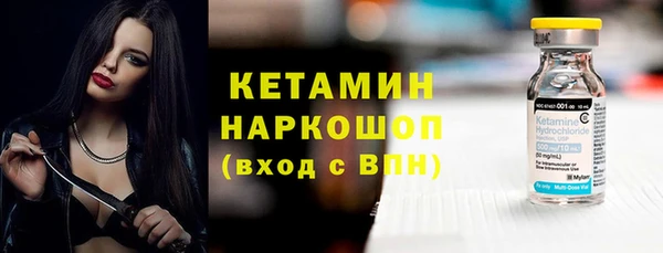 герыч Остров