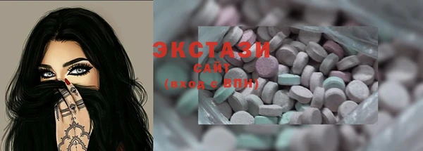 PSILOCYBIN Абдулино