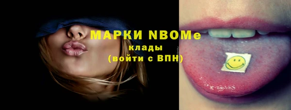 кокаин колумбия Алзамай