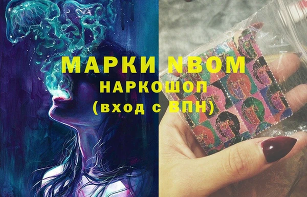 PSILOCYBIN Абдулино