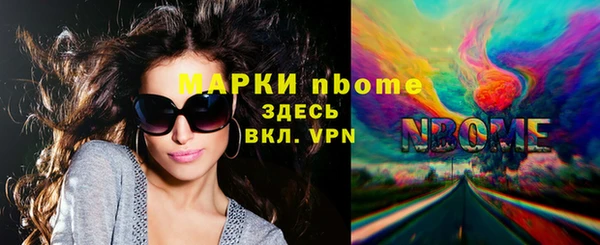 PSILOCYBIN Абдулино