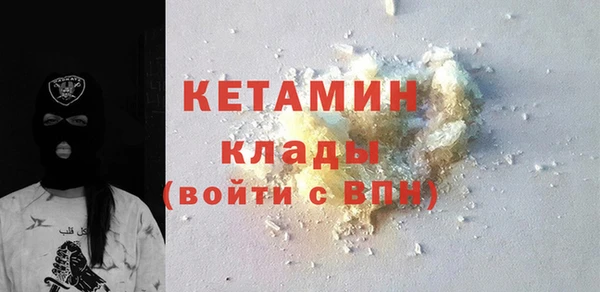 круглые Абаза