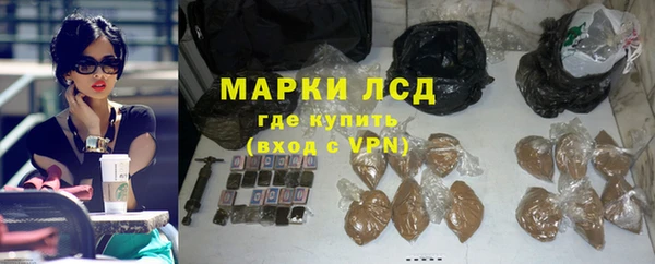 спиды Алексин