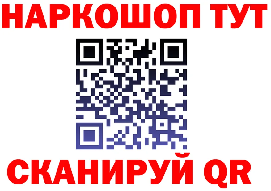 А ПВП VHQ зеркало это МЕГА Апшеронск